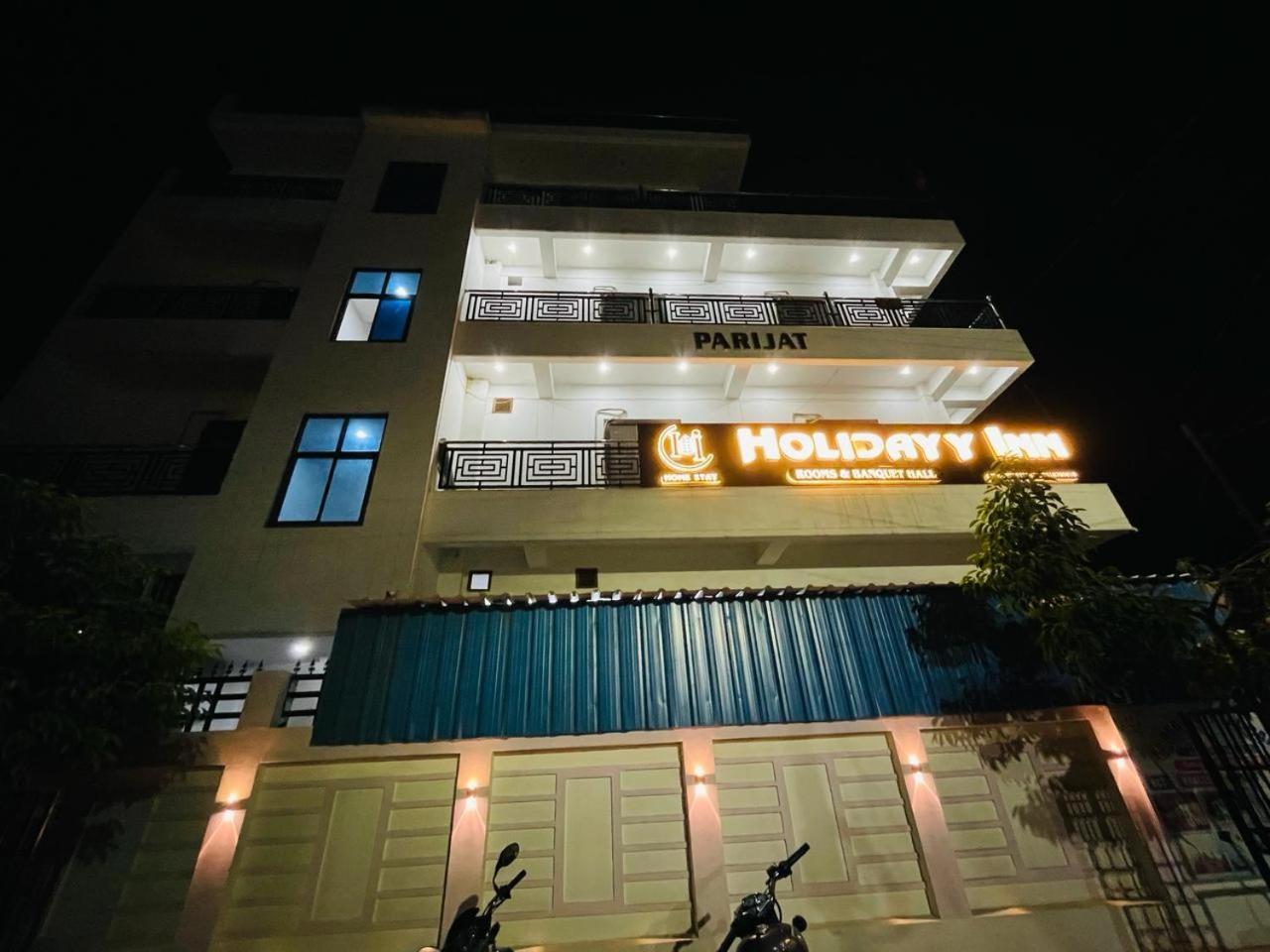 Holidayy Inn Prayagraj Esterno foto