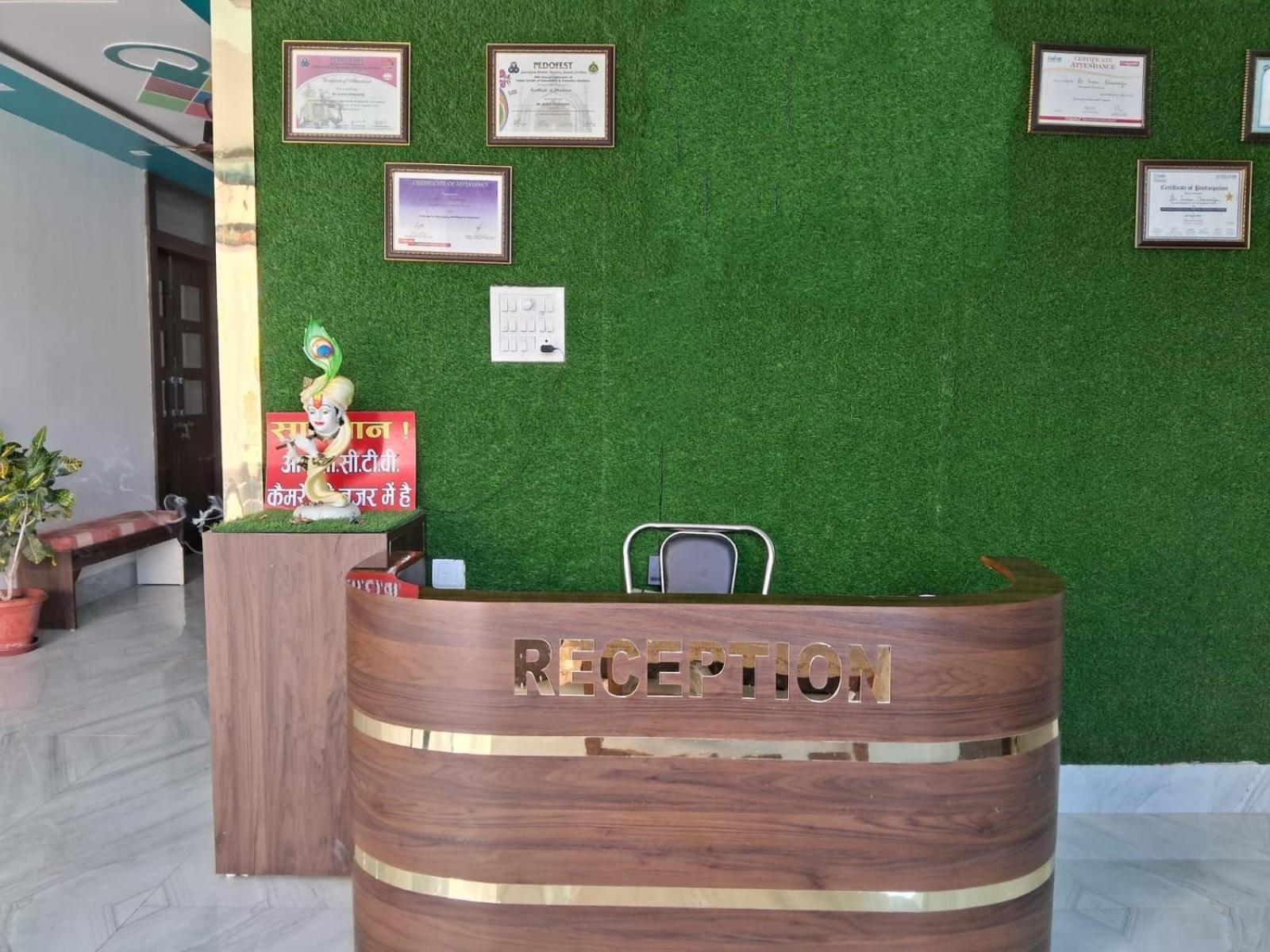 Holidayy Inn Prayagraj Esterno foto